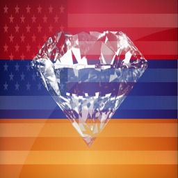 Armenian Phrases Diamond 4K Edition