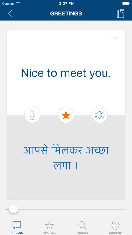 Learn Hindi Phrases & Words