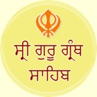 Top 34 Education Apps Like Guru Granth Sahib ji - Best Alternatives