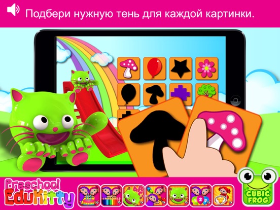 Скачать игру EduKitty-игры для малышей