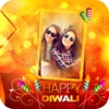 Diwali Photo Frames free