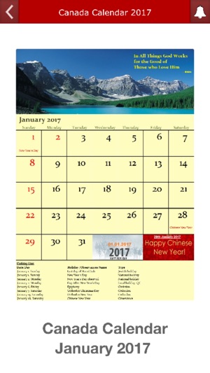 Canada Calendar 2017(圖2)-速報App