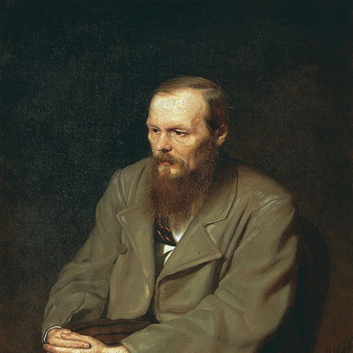 El Sueño del Principe - Fiódor Dostoyevski icon