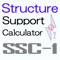Structure support calculator application
