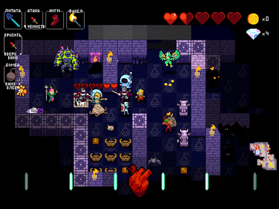 Скачать игру Crypt of the NecroDancer