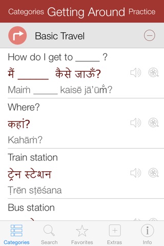 Hindi Video Dictionary - Translate, Learn and Speak with Video Phrasebook screenshot 2