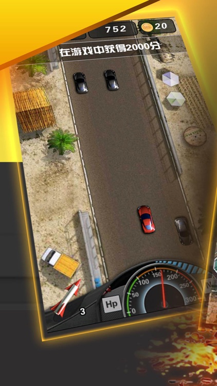 3D Hot Car - Top Car Racing Games