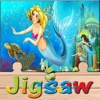 Princess Mermaid Jigsaw - Kids Puzzles Free Games