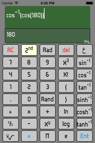 Scientific Calculator Lite الحاسبة العلمية لايت screenshot 2