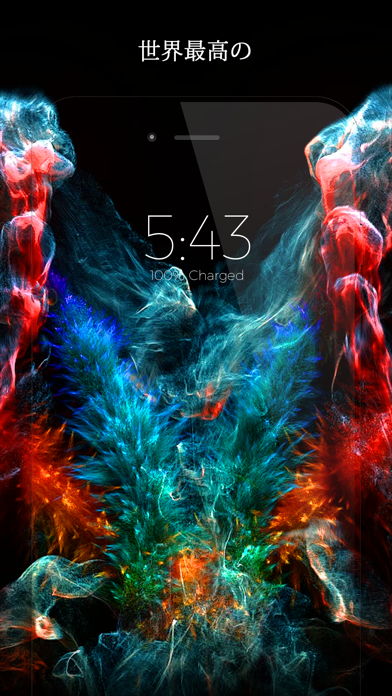 Nebula - Live Wallpapers screenshot1