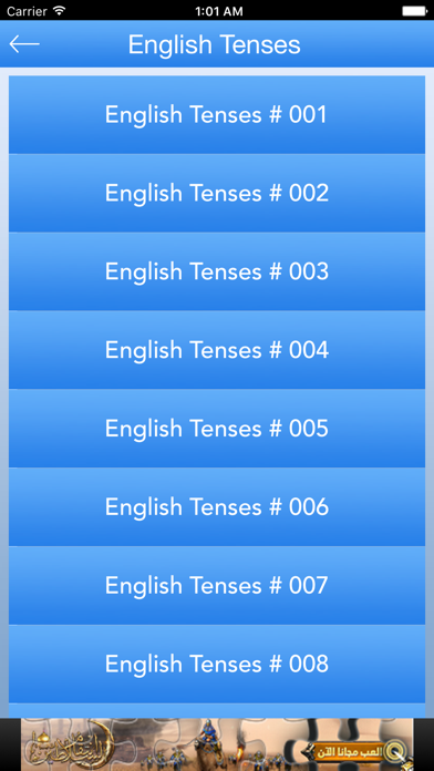 How to cancel & delete English Tenses - Learn Tenses from iphone & ipad 2