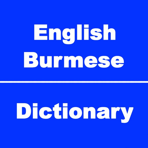 English to Burmese Dictionary & Conversation