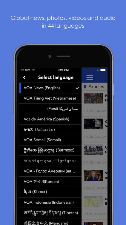 VOA screenshot-4