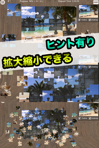 Jigsaw Puzzle 360 vol.2 screenshot 4