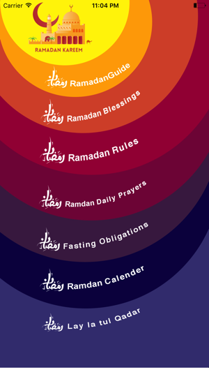 Ramdan Kareem Pro 2017(圖2)-速報App