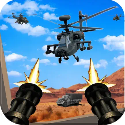 Gunship Helicopter Shoot War Читы