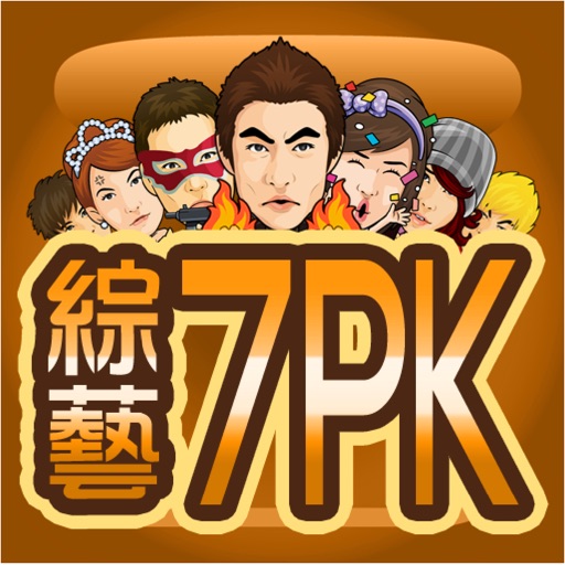 Kiki 7 Card Poker iOS App