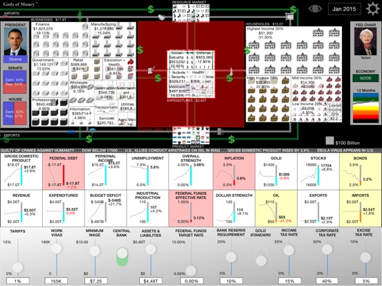 iPad Screenshot 1