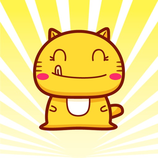 Hami Cute Cat Sticker