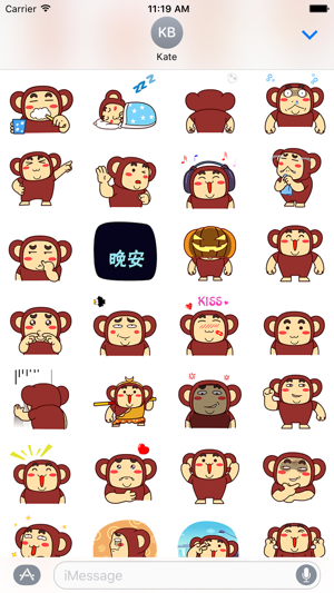 Funny gorilla animated emojis - Fx Sticker(圖4)-速報App