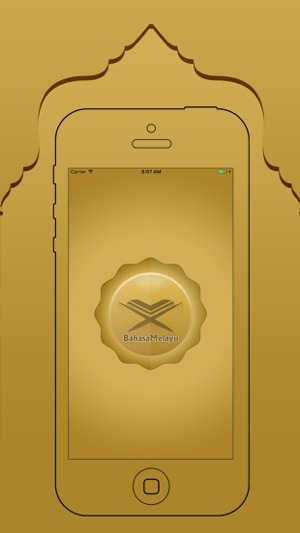 Bahasa Quran Translation and Reading(圖1)-速報App