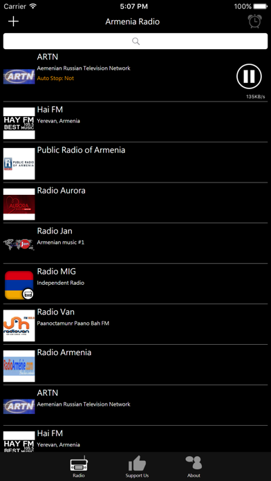 How to cancel & delete Armenian Radio - AM Radio from iphone & ipad 2