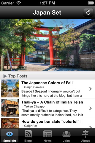Japan Set - News, Blogs, Life from Tokyo screenshot 2
