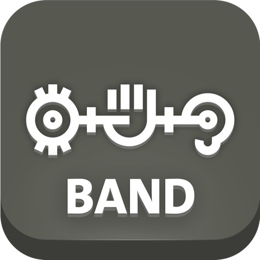 Die Etagen Band-App icon