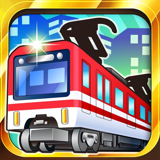 Railroad Island! iOS App