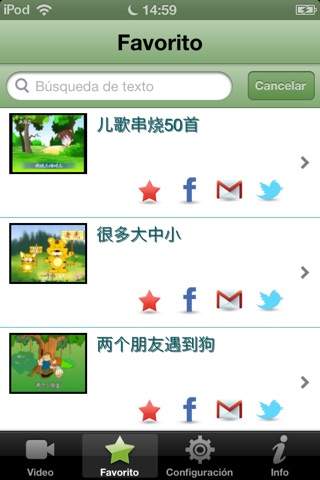 Kids Songs and Rhymes- Most popular sing along Song collection for your  Children !! screenshot 2