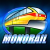 Monorail! - Lite Edition