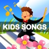 Amazing Baby Epic Musics