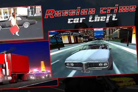 Russian Crime Car Theft screenshot 2