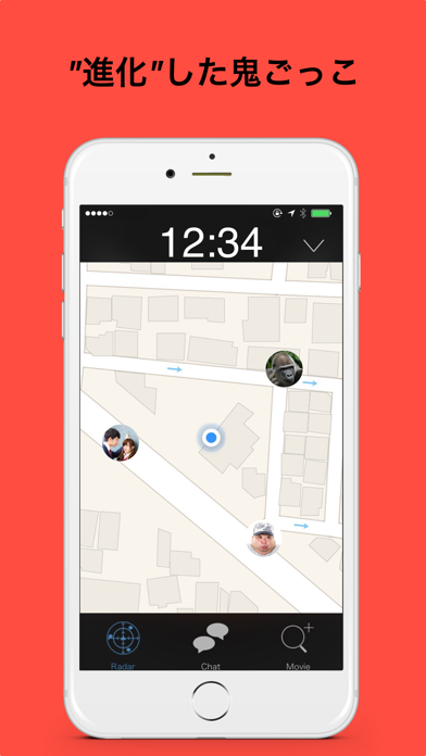 鬼ごっこキット-レーダー無料チャットで暇つ... screenshot1
