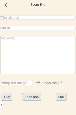 Thơ Quán screenshot 2