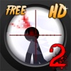 Clear Vision 2 HD Free