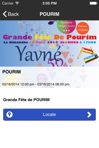 Ecole Yavné screenshot 3