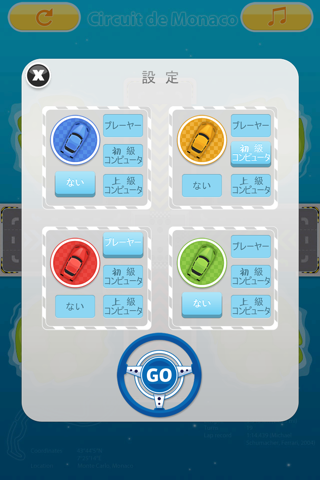 Ludo Racing screenshot 2