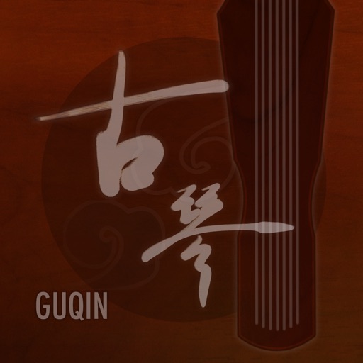 Let's Play Guqin!