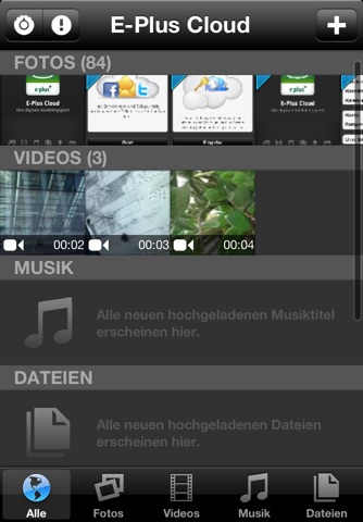 E-Plus Cloud screenshot 2