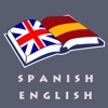 Spanish Dic - English Pro