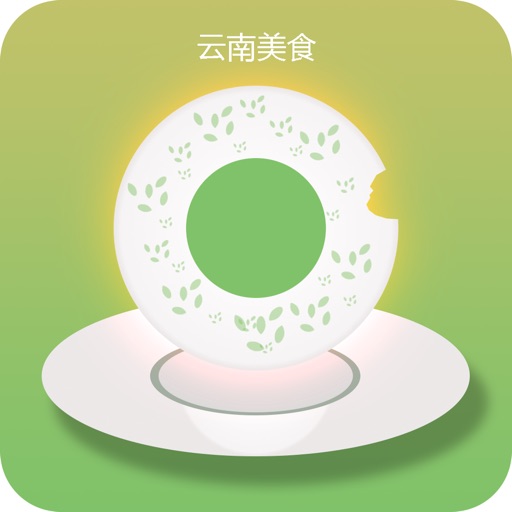 云南美食 icon