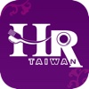 Taiwan Horeca