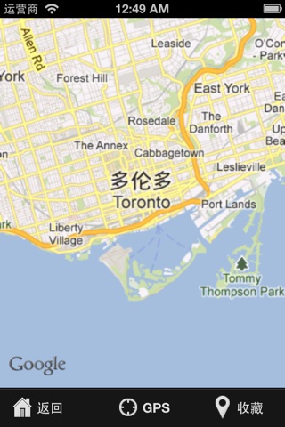 Toronto Travel Map screenshot 4