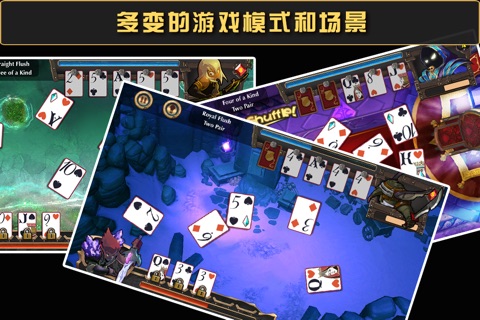 Liuthereland: Poker War screenshot 2