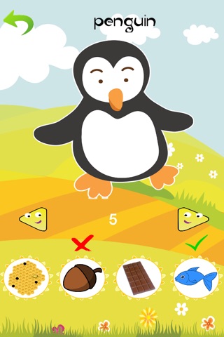 Kids Learn French - English With Fun Games screenshot 3