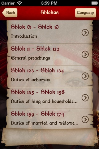 iShikshapatri screenshot 2