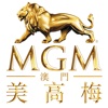 MGM Aurora 美高梅奇幻光彩之旅