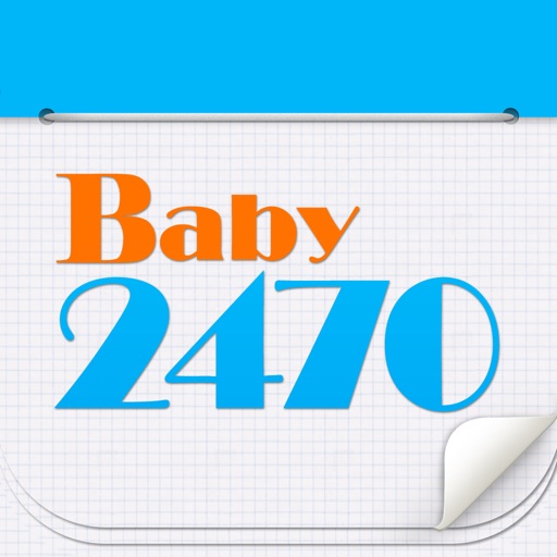 Baby2470
