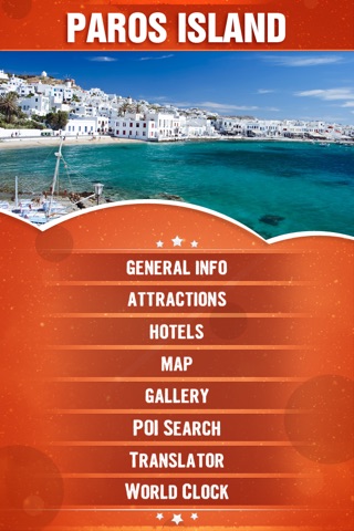 Paros Island Travel Guide screenshot 2